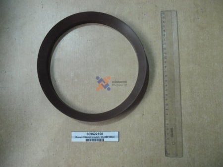 уплотнение va-220 vitton 